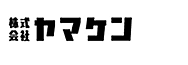 株式会社ヤマケン