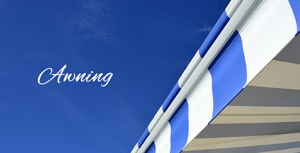 オーニング